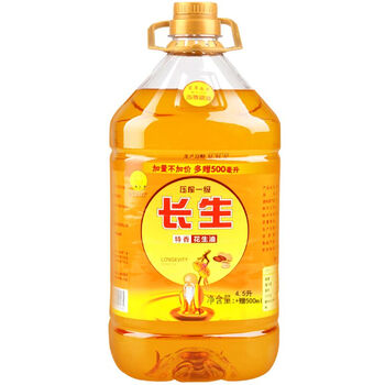 长生花生油4.5l 500ml 特香压榨一级食用油