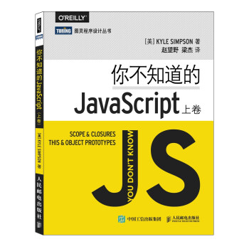 ͼƴ飺㲻֪JavaScriptϾ(ͼƷ