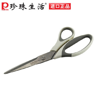 日本珍珠生活C-6358 进口不锈钢厨房剪刀 多功能剪刀 鱼肉剪  厨房必备