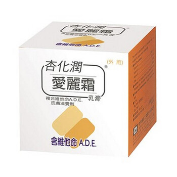 台湾杏辉喜美凝胶杏化润爱丽霜乳膏杏化润爱丽霜乳膏100g 图片价格品牌报价 京东