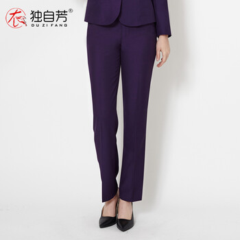 独自芳 酒店工作服工作裤空姐铁路制服紫色藏蓝色工作裤职业修身高腰长裤松紧腰西装直筒裤 紫色 XXXL
