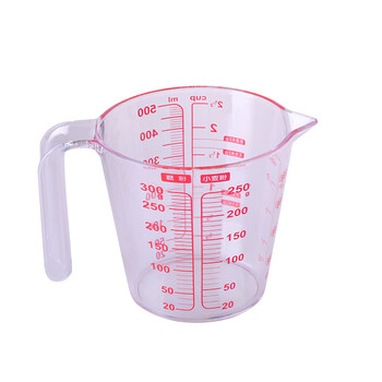 
                                        【展艺计量杯250/500ml】家用带刻度食品级透明塑料厨房用具带手柄树脂量杯奶茶称酸奶杯 【500ml  商用款】                