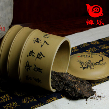 
                                        【禅乐】正宗！特价！宜兴紫砂壶 紫砂茶叶罐 储茶罐 手工制 梅香节节高                 