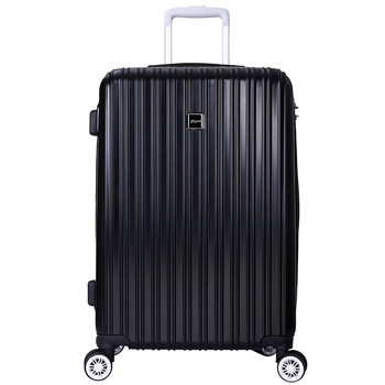 亨得利(handry)20英寸拉杆箱登运行李箱男女大容量 万向轮皮箱旅行箱