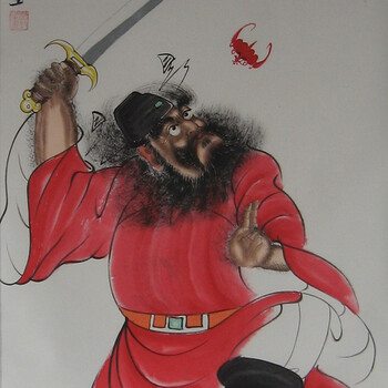 蒂拉手绘钟馗画像装饰字画 钟馗神威