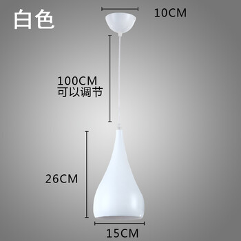 韩声 单头三头吊灯loft北欧餐厅咖啡厅吧台阳台复古工业风个性创意灯具8134 白色