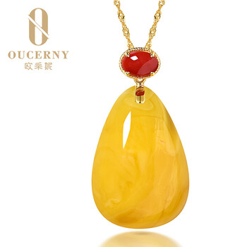 欧采妮 蜜蜡吊坠 天然蜜蜡琥珀水滴18K金镶嵌女款挂件（定制7-10个工作日）（附赠925银链子）