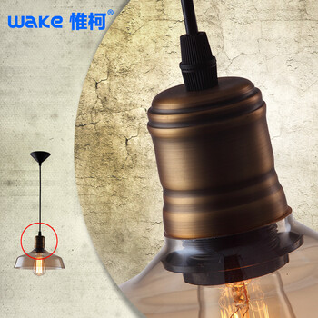 惟柯(wake)LED吊灯法式乡村复古工业风餐厅复式优雅阁楼吊灯玻璃灯具WD991 配如图爱迪森灯泡