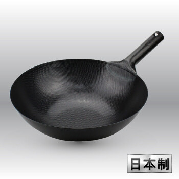 日本珍珠生活H-1058无涂层双面凹凸纯铁锅 单柄炒锅36CM
