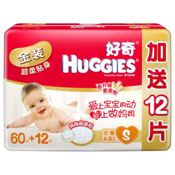  Huggies װ Ӥֽ Сʪ S60+12Ƭ4-8kg