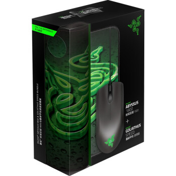
                                        雷蛇（Razer）狂蛇1800与重装甲虫速度版 鼠垫套装 电竞鼠标 游戏鼠标                