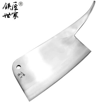 铁匠世家正品切片刀手工锻打不锈钢菜刀北京烤鸭家用厨师皮片鸭刀切水果刀 长风款