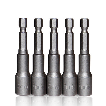 强磁内六角套筒头电钻螺丝批头磁性气动内六角螺母扳手 11mm