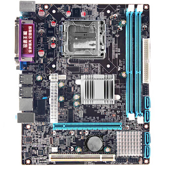 铭速g41侠客版intel 775针 百兆 ddr3双面g41主板电脑台式机主板 单g