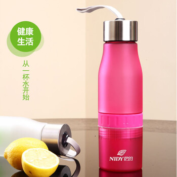 尼的生活磨砂柠檬杯塑料水杯创意便携随手杯户外运动杯NIDY75 玫红色柠檬杯 700ML