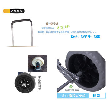 
                                        宝丽雅铝合金购物车买菜车折叠便携行李车手拉车手推车拖车购物车 LC206                