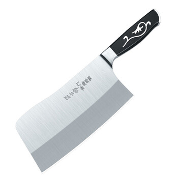 正士作 金门菜刀 家用个性厨房刀具套装 套刀7件套