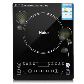 海尔（Haier）电磁炉一体式整版智能触控大面板C21-H2302（赠汤锅+炒锅）