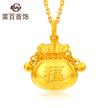 菜百首饰 黄金吊坠 足金福袋吊坠项坠 铃铛福字黄金配饰 祈福系列 计价 HJ 黄金吊坠/项坠 约3.33g