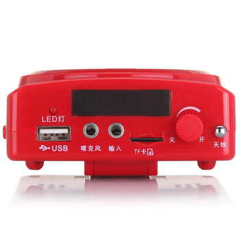先科（SAST）SA-501 多功能教学促销显示屏便携扩音器插卡音乐播放器（红色）