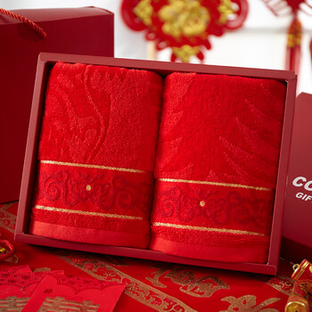 
                                        隽优Covator龙凤呈祥情侣红毛巾2条装结婚婚庆毛巾礼盒 结婚礼物 红色龙凤 面巾2条 吉祥礼盒                