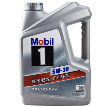 开启脱保之路：Mobil 美孚1号全合成机油5W-30+曼牌 空气滤清器+机油滤清器