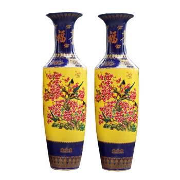 
                                        爱韵馨华 别墅洋房景德镇陶瓷花瓶 乔迁搬家礼品  落地花瓶花开富贵  酒店大厅陶瓷花瓶 蓝黄报喜图 1.2米高单个                