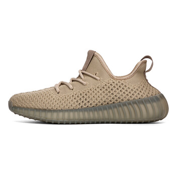 go椰子鞋男侃爷350v2潮鞋跑步鞋男运动鞋女休闲鞋情侣网面跑鞋 卡其色