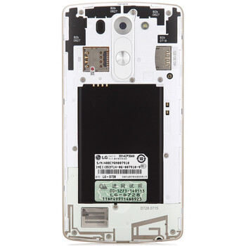 LG G3 (D728) Beat 月光白 移动4G手机 双卡双待双通