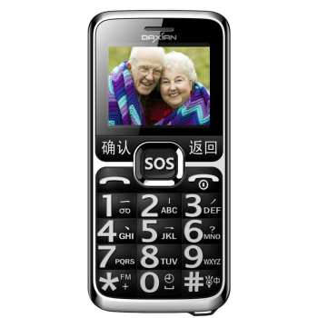 大显(DaXian) DX800 移动/联通2G老人手机 黑色
