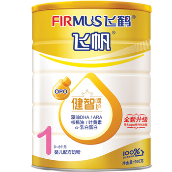 飞鹤飞帆健智呵护1段婴儿配方奶粉900g\/克 (*1罐)【图片 价格 品牌 报价】-京东