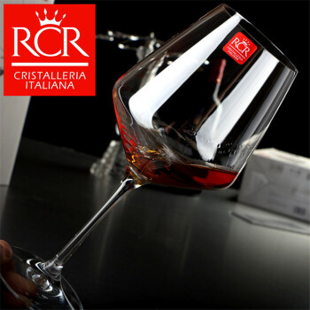 RCR意大利进口无铅水晶杯红酒杯高脚杯白葡萄酒杯勃艮第杯套装 单只价格 463ml