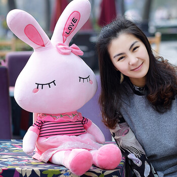 可爱兔子毛绒玩具女生布娃娃 玩偶睡觉抱枕儿童公仔女孩公主 粉色 50
