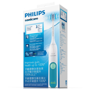 
                                        飞利浦（PHILIPS）HX6632/09 牙龈护理型 充电式声波震动牙刷                