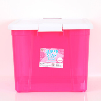 
                                        爱丽思IRIS 环保塑料整理收纳箱SSB-40 白/透明粉 二只装 40L                