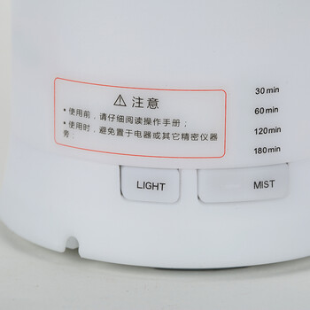 
                                        代字行家居 PARSA帕尔萨超声波香薰机 负离子加湿器/空气净化器 白色                
