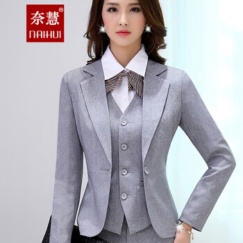 
                                        奈慧2016夏装新款复古黑色马夹职业装女装银行ol酒店工作服打底灰色马甲套装空姐制服团购 单件黑色马甲 3XL                