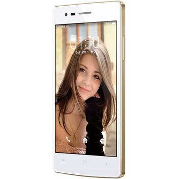OPPO A31(A31t) 白色 移动4G手机 双卡双待