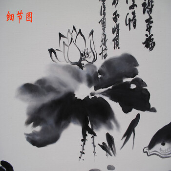 纯手绘油画 卧室装饰画无框画墙画挂画壁画水墨画现代客厅三联画 50年不褪色 50*50厘米*3