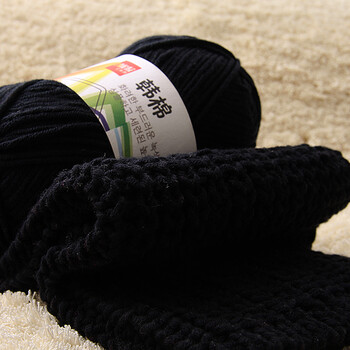 男女织围巾毛线手工编织diy粗毛线 14黑色 默认