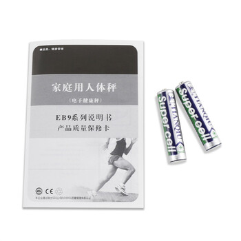 
                                        
                                        香山EB7006W 电子体重称人体秤（原木纹）                