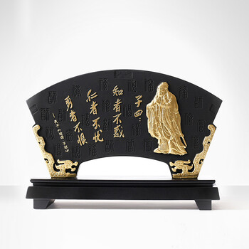 居家装饰品摆件工艺品创意实用办公室桌面书房玄关摆件 扇形-智者不惑