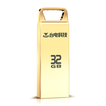台电（Teclast） 乐闪 32G U盘 金属防水