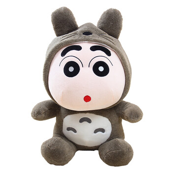 毛绒玩具 蜡笔小新变身龙猫公仔可爱小新玩偶布娃娃 送女友情人节生日