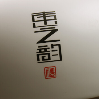
                                        家茗茶具 精品礼盒手绘茶叶罐 储物罐 A-东之韵大号                