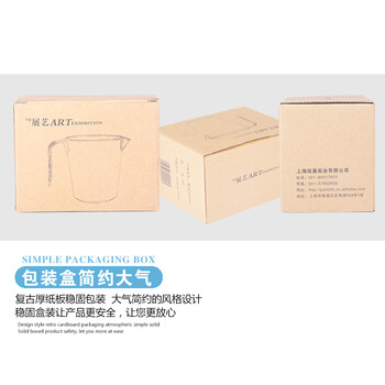 
                                        【展艺计量杯250/500ml】家用带刻度食品级透明塑料厨房用具带手柄树脂量杯奶茶称酸奶杯 【500ml  商用款】                