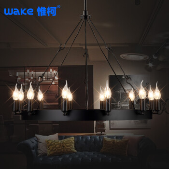 惟柯(wake)美式乡村武士铁艺复古工业Loft餐厅吧台12头圆桌蜡烛吊灯具WD805 12头75cm