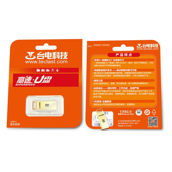 台电（Teclast） 乐闪 32G U盘 金属防水