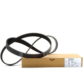 奥迪(AUDI) 4S店原厂汽车用品  发电机皮带7PK1270 A6L 05-今 3.0T/A8 3.0T(需客服确认) 适用【厂商直送】