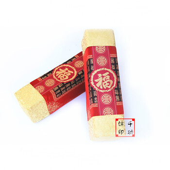 千功坊 古典喜庆红木家具抱枕 红木沙发靠垫靠枕 福字图53*37cm 福字饱满加重靠背